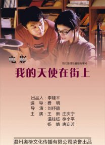 亚洲欧美日本在线