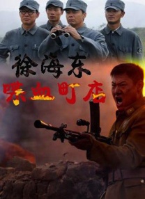 亚洲欧美日本在线